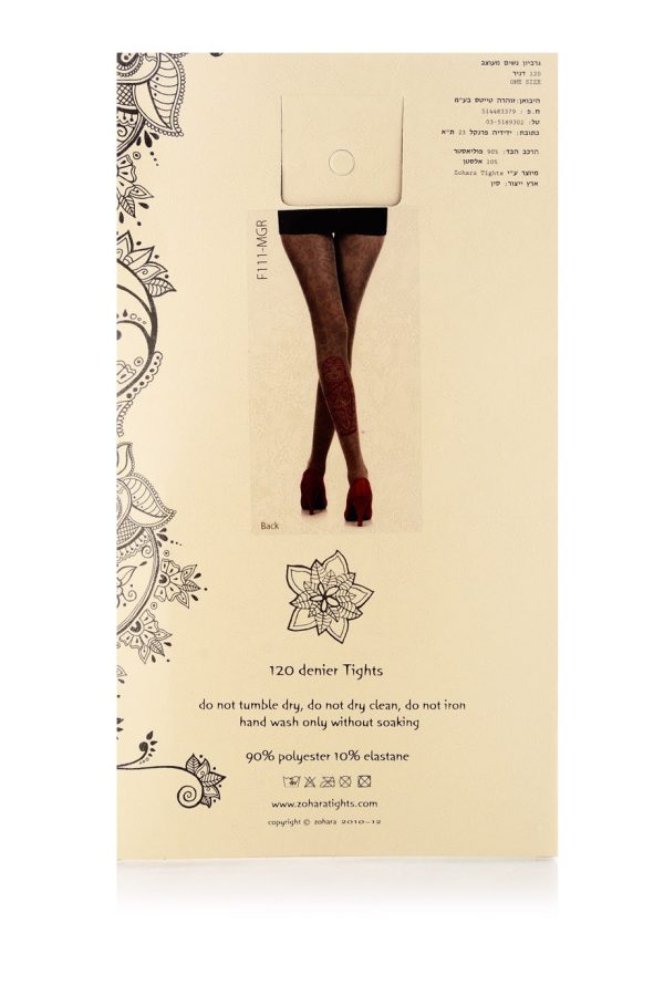 ZOHARA BABUSHKA Khaki Opaque Tights For Discount